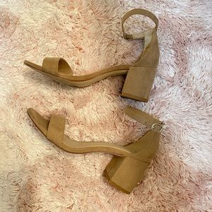 Nude Suede Heels